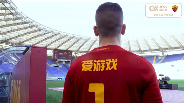 这样一名前